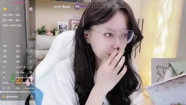 Snapshot of Naiyi-babe chatting on 10-16-25, 01:23 Naiyi-babe online show from 10-16-25, 01:23