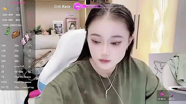 Snapshot of Naiyi-babe chatting on 10-23-25, 03:33 Naiyi-babe online show from 10-23-25, 03:33