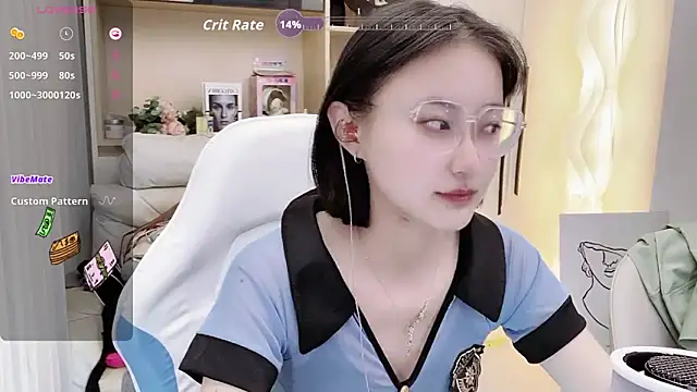 Snapshot of Naiyi-babe chatting on 10-29-25, 05:14 Naiyi-babe online show from 10-29-25, 05:14