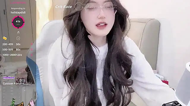 Snapshot of Naiyi-babe chatting on 11-17-25, 04:13 Naiyi-babe online show from 11-17-25, 04:13