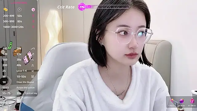 Snapshot of Naiyi-babe chatting on 11-28-25, 04:09 Naiyi-babe online show from 11-28-25, 04:09