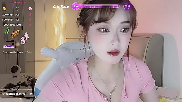 Snapshot of Naiyi-babe chatting on 02-28-26, 01:12 Naiyi-babe online show from 02-28-26, 01:12