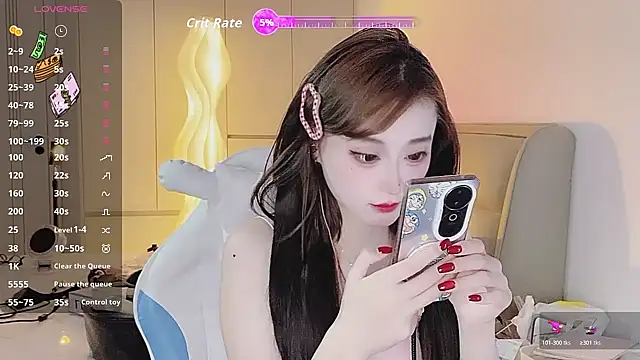 Snapshot of Naiyi-babe chatting on 03-03-26, 02:23 Naiyi-babe online show from 03-03-26, 02:23