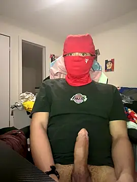 Snapshot of lionr0660 chatting on 12-04-25, 08:39 lionr0660 online show from 12-04-25, 08:39