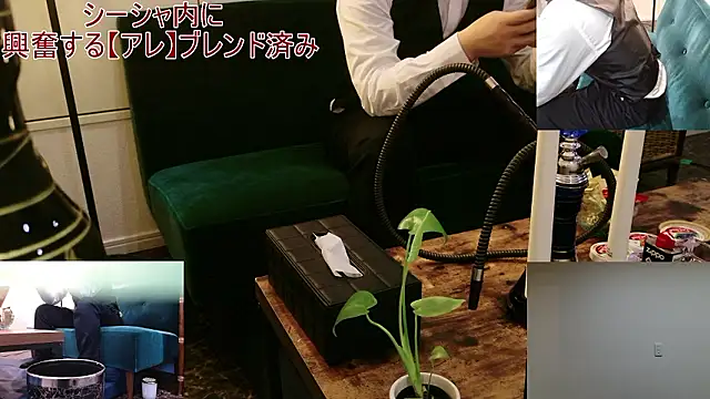 Bar muscle online show from 09-08-25, 04:06