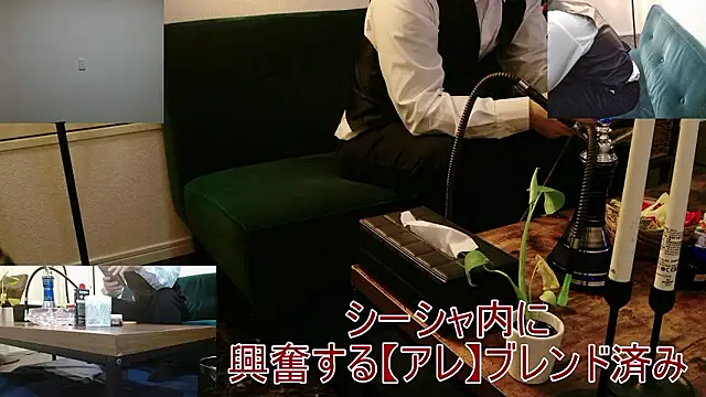 Bar muscle online show from 09-20-25, 09:10