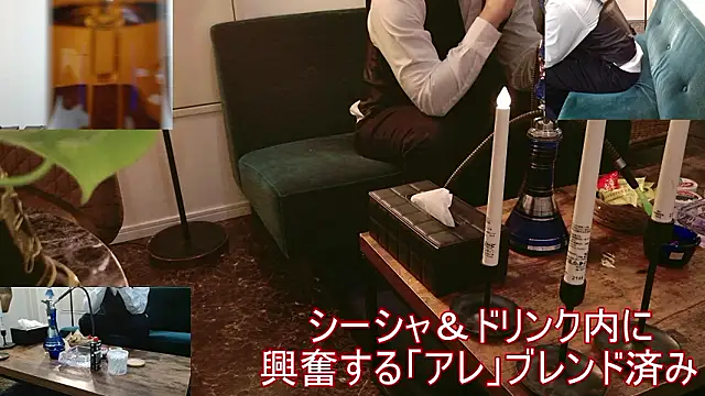 Bar muscle online show from 09-24-25, 04:32