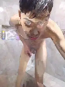 aispuro8505 online show from 11-14-25, 07:51