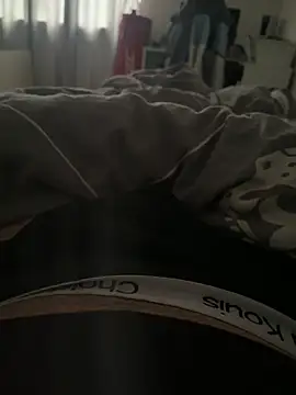 Snapshot of ekfjejwir chatting on 04-04-26, 08:23 ekfjejwir online show from 04-04-26, 08:23