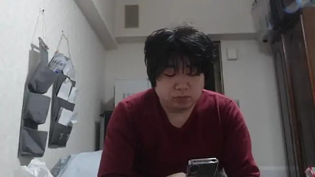 raterate555 online show from 01-18-26, 05:33