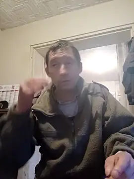 Snapshot of frederic198 chatting on 06-10-26, 07:57 frederic198 online show from 06-10-26, 07:57