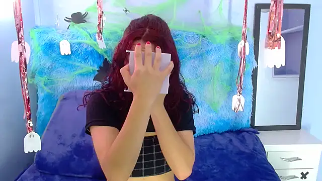 Snapshot of Britney_thx chatting on 10-04-25, 09:24 Britney thx online show from 10-04-25, 09:24