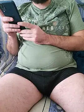 Snapshot of DTC51 chatting on 11-10-25, 09:19 DTC51 online show from 11-10-25, 09:19