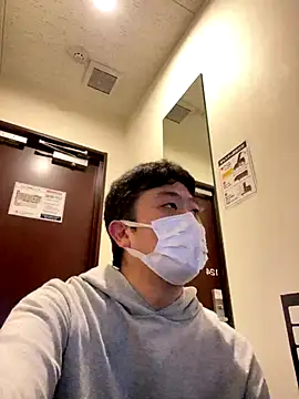 szk2412 online show from 10-26-25, 02:23