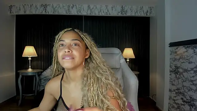 Amarafire online show from 02-12-26, 12:55