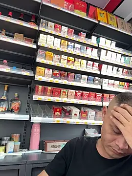 dajiba4718 online show from 11-17-25, 03:12