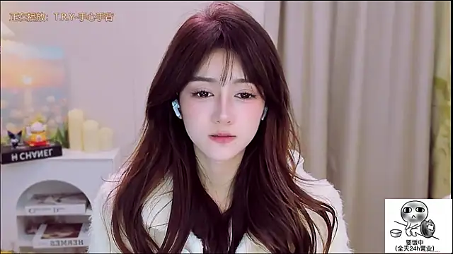 Wow-fairy online show from 11-21-25, 01:32