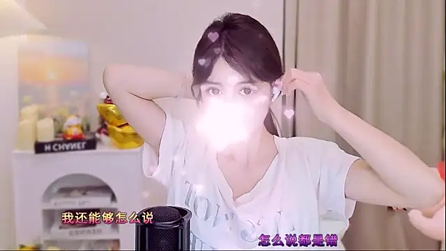 Snapshot of Wow-fairy chatting on 03-30-26, 10:16 Wow-fairy online show from 03-30-26, 10:16