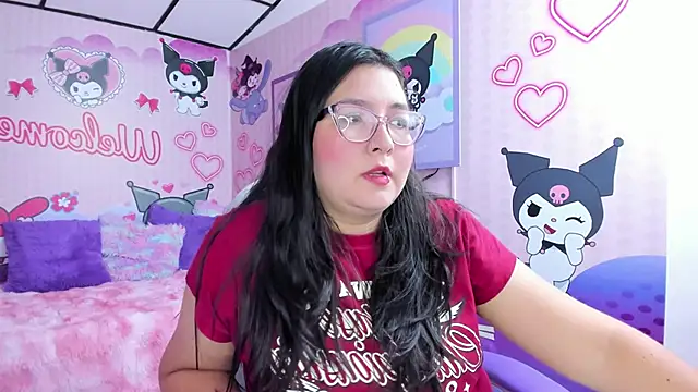 Dulce meow online show from 11-16-25, 11:49