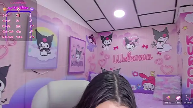 Dulce meow online show from 07-17-26, 11:39
