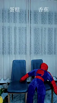 Snapshot of Acuteman chatting on 10-18-25, 02:07 Acuteman online show from 10-18-25, 02:07