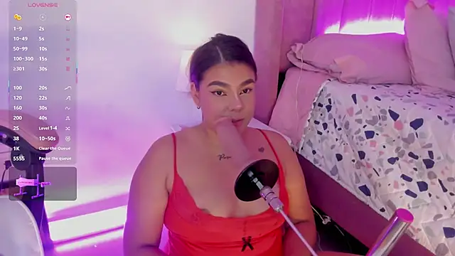 Snapshot of AliceThundeer chatting on 11-05-25, 04:23 AliceThundeer online show from 11-05-25, 04:23