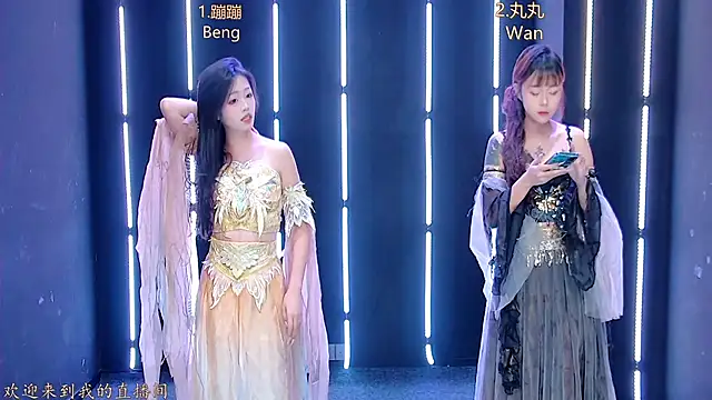 queen-001 online show from 12-01-25, 01:38