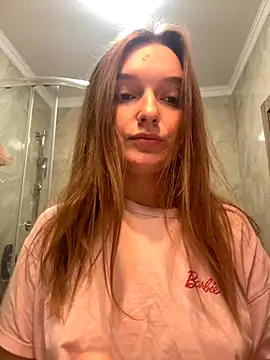 Snapshot of Bellatrisssaa chatting on 11-14-25, 08:35 Bellatrisssaa online show from 11-14-25, 08:35