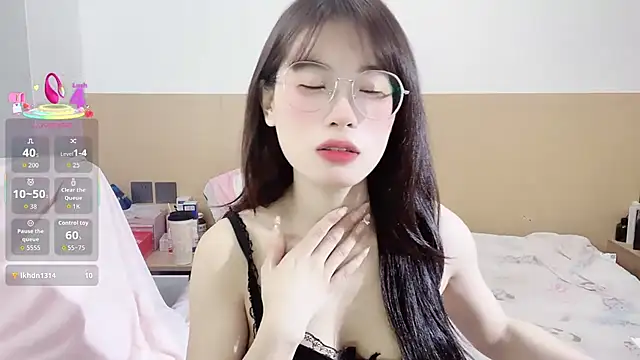 yuanbao a online show from 09-20-25, 12:39