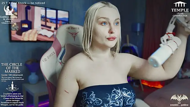 Snapshot of Wounded_Goddess_ chatting on 11-04-25, 04:06 Wounded Goddess online show from 11-04-25, 04:06