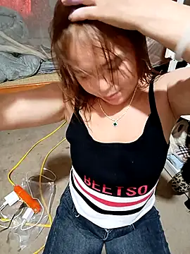 Snapshot of keobong-00 chatting on 12-03-25, 01:35 keobong-00 online show from 12-03-25, 01:35