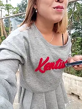 Snapshot of keobong-00 chatting on 12-20-25, 01:23 keobong-00 online show from 12-20-25, 01:23