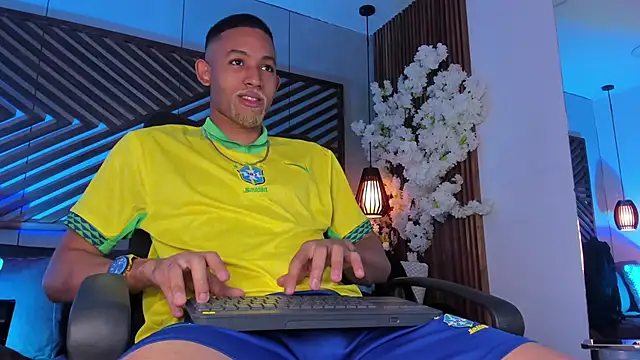 Snapshot of B_Wild chatting on 12-03-25, 04:31 B Wild online show from 12-03-25, 04:31