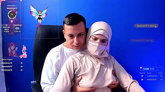 Snapshot of Sahira_and_Zaid chatting on 09-13-25, 06:51 Sahira and Zaid online show from 09-13-25, 06:51