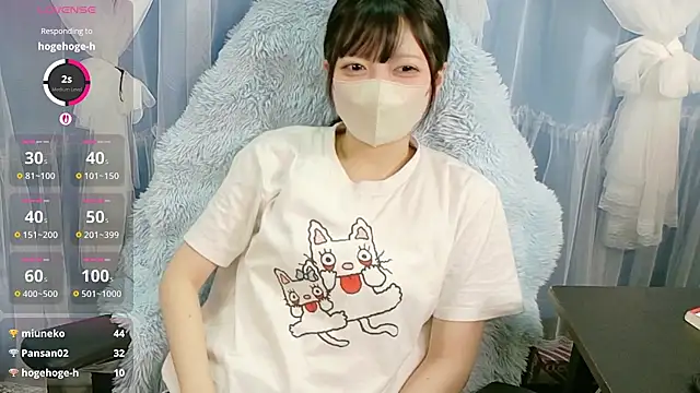 Snapshot of miko_nyan chatting on 10-18-25, 11:44 miko nyan online show from 10-18-25, 11:44