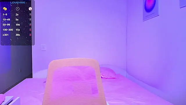 Snapshot of ana_bigboobss chatting on 11-28-25, 12:13 ana bigboobss online show from 11-28-25, 12:13