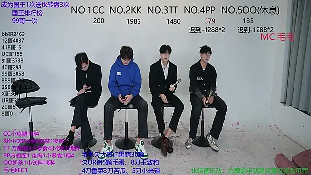 JL-sweetbaby1 online show from 10-19-25, 11:16