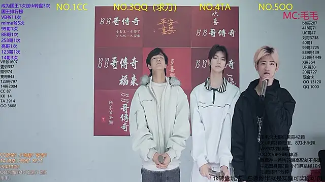 JL-sweetbaby1 online show from 01-14-26, 12:11