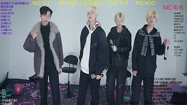 JL-sweetbaby1 online show from 02-08-26, 11:24