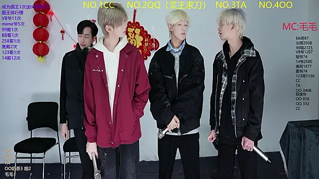 JL-sweetbaby1 online show from 03-05-26, 11:17