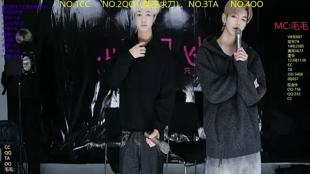 JL-sweetbaby1 online show from 03-24-26, 11:15