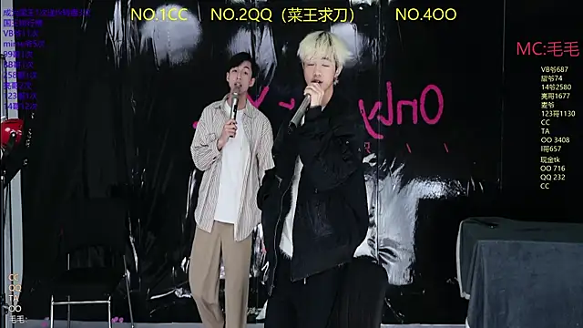 JL-sweetbaby1 online show from 04-02-26, 11:08