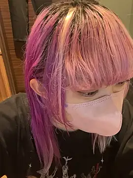 naginagisan online show from 09-28-25, 09:25