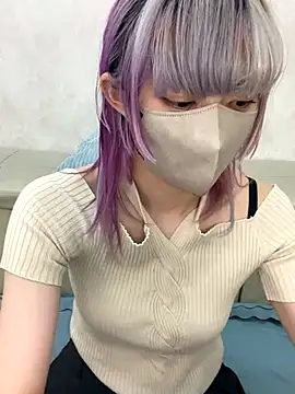 naginagisan online show from 10-21-25, 08:48