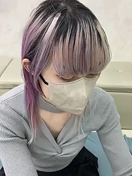 naginagisan online show from 11-11-25, 09:42