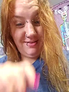 Snapshot of BabygurlJay chatting on 07-16-26, 05:35 BabygurlJay online show from 07-16-26, 05:35