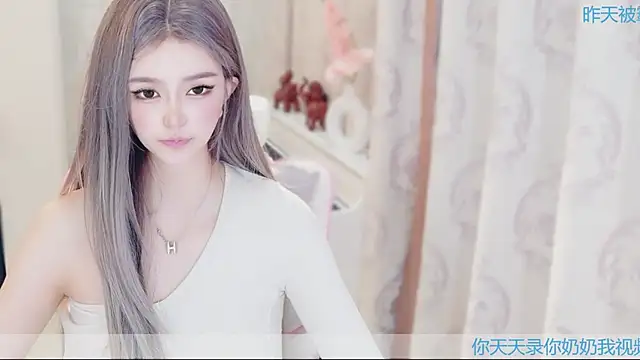 Snapshot of Aurora-77 chatting on 11-11-25, 01:22 Aurora-77 online show from 11-11-25, 01:22