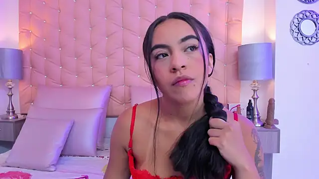 Leslie Bussh  online show from 03-26-26, 12:11