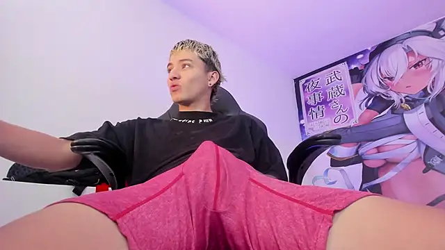 Snapshot of weesley_boy chatting on 11-03-25, 07:37 weesley boy online show from 11-03-25, 07:37