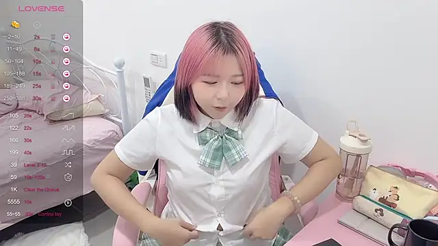 Snapshot of piffydream chatting on 10-29-25, 11:23 piffydream online show from 10-29-25, 11:23